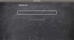 Desktop Screenshot of hamatsu.com
